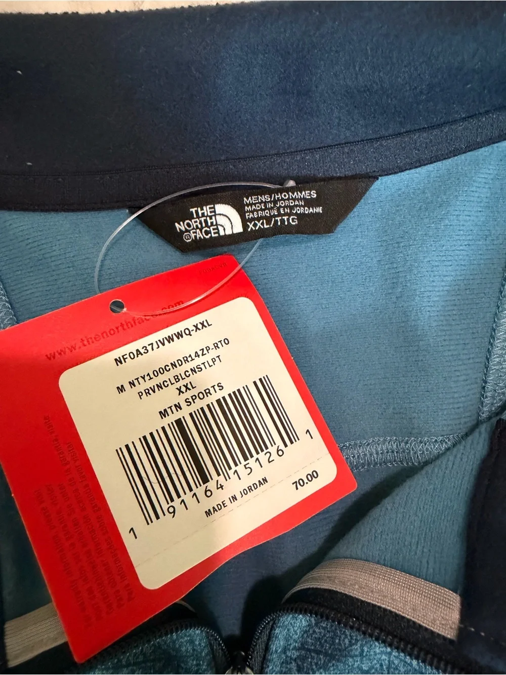 The North Face Men's Quarter-Zip Athletic Pullover Jacket